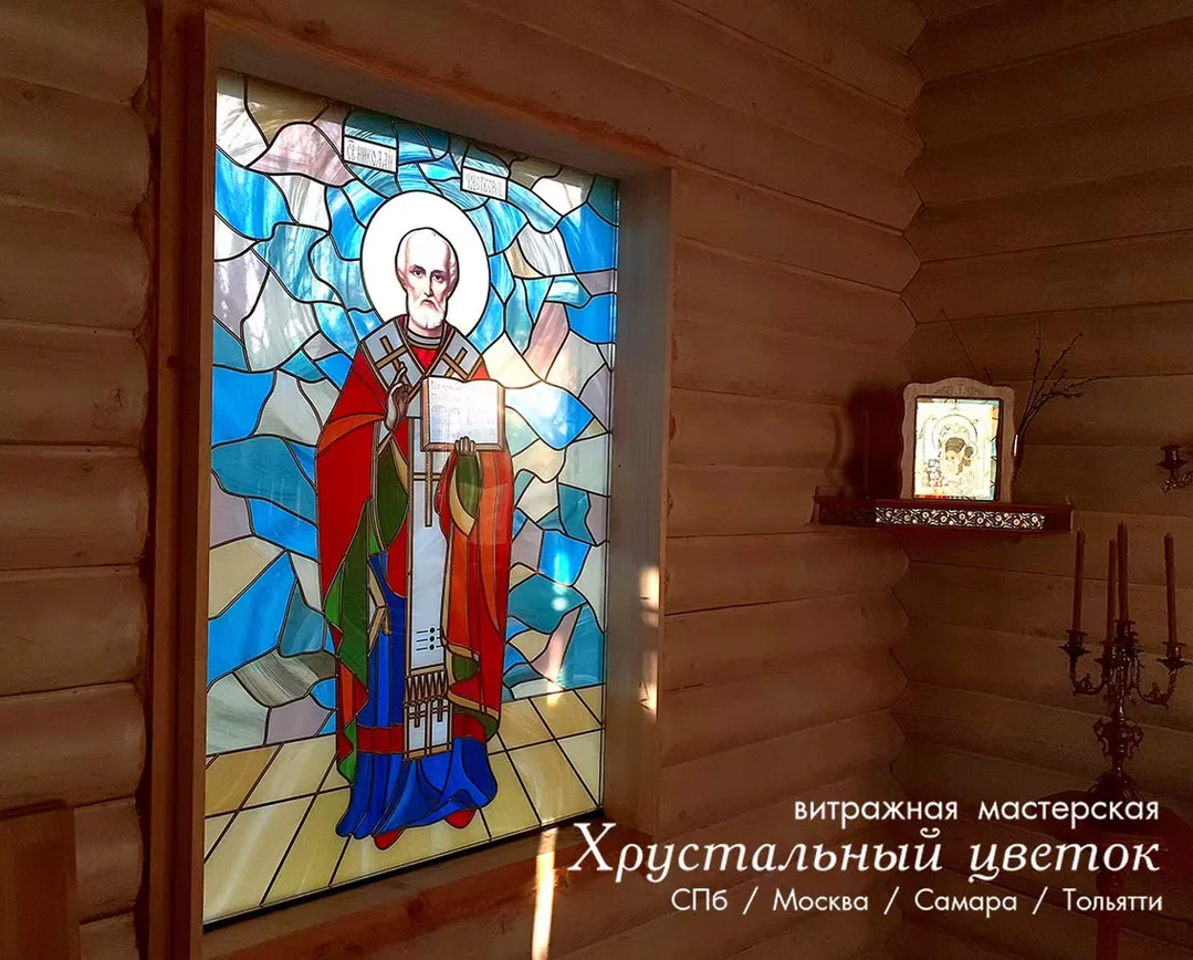 Окна · пример исполнения