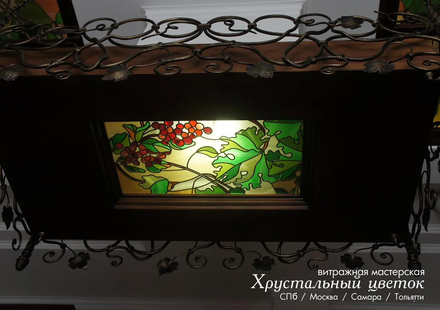 Витражный потолок 37