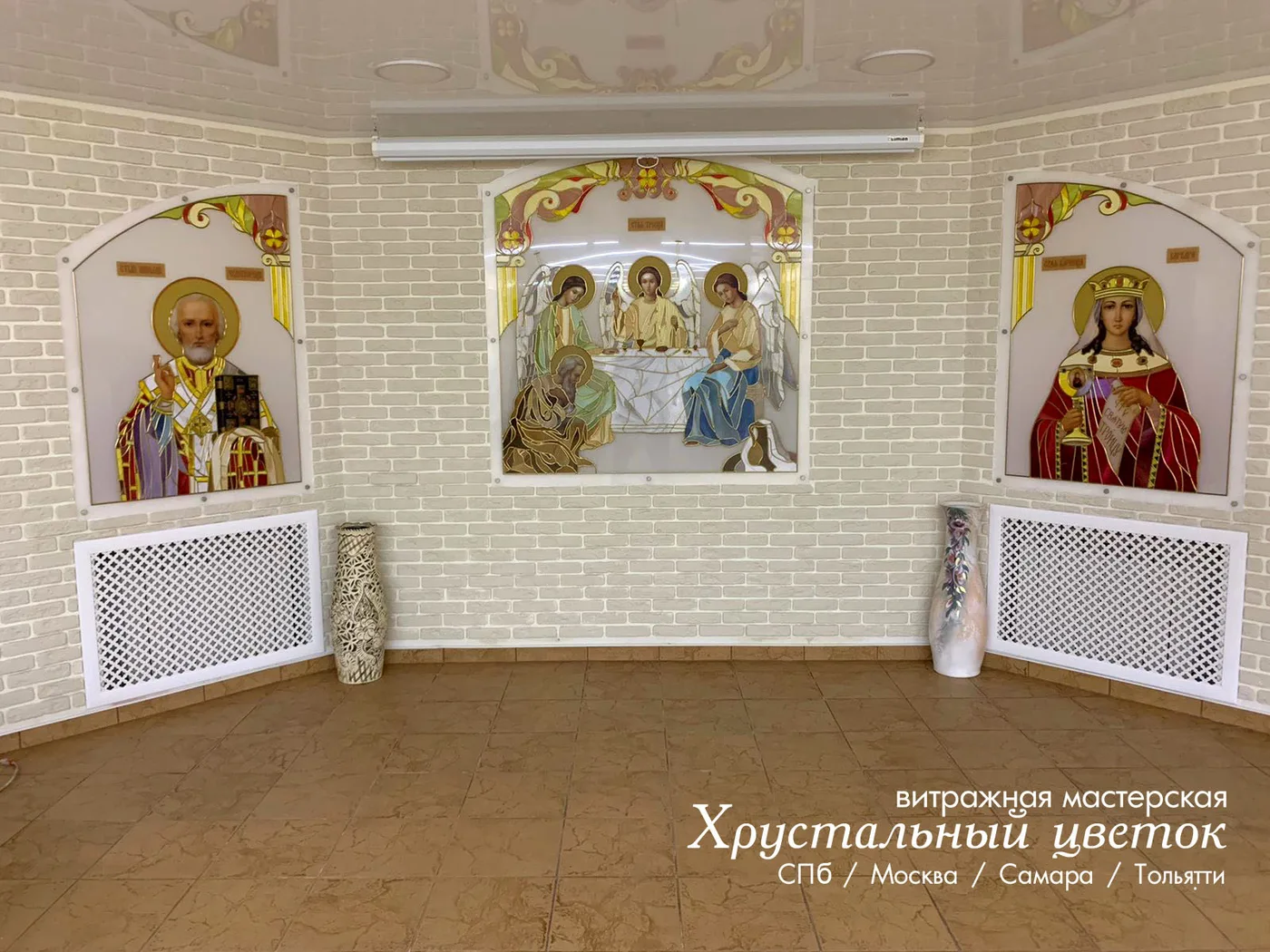 Витраж в воскресной школе