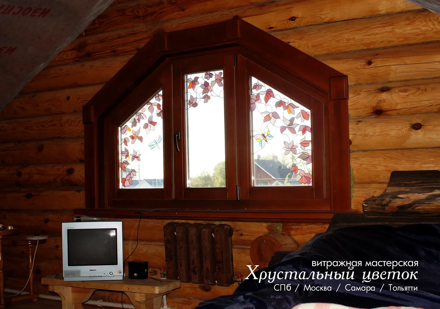 Витраж окно купить 28