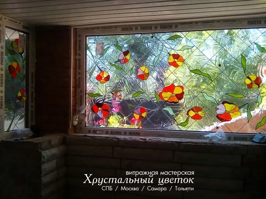 Тиффани · пример исполнения