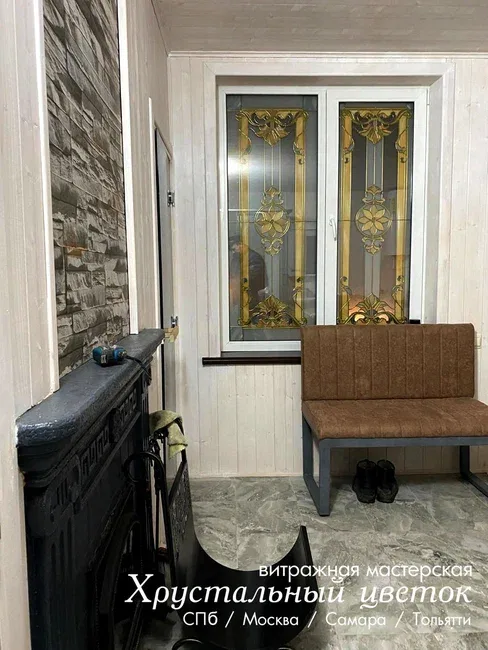 Витраж в баню