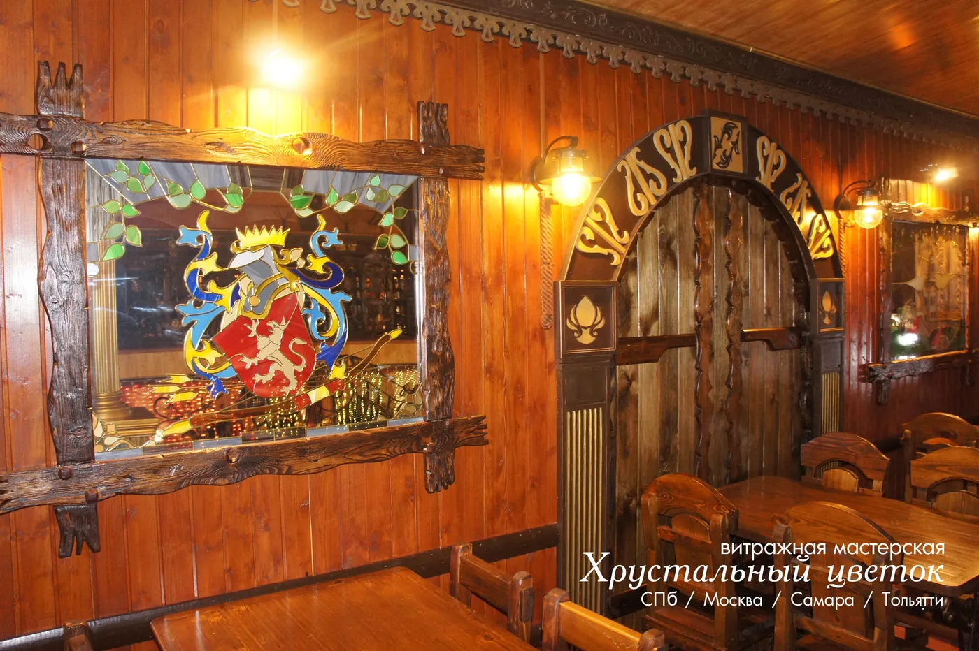 Витражная картина 11