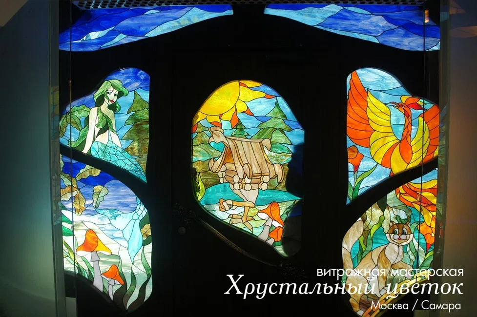 Тиффани · образец DSC06548