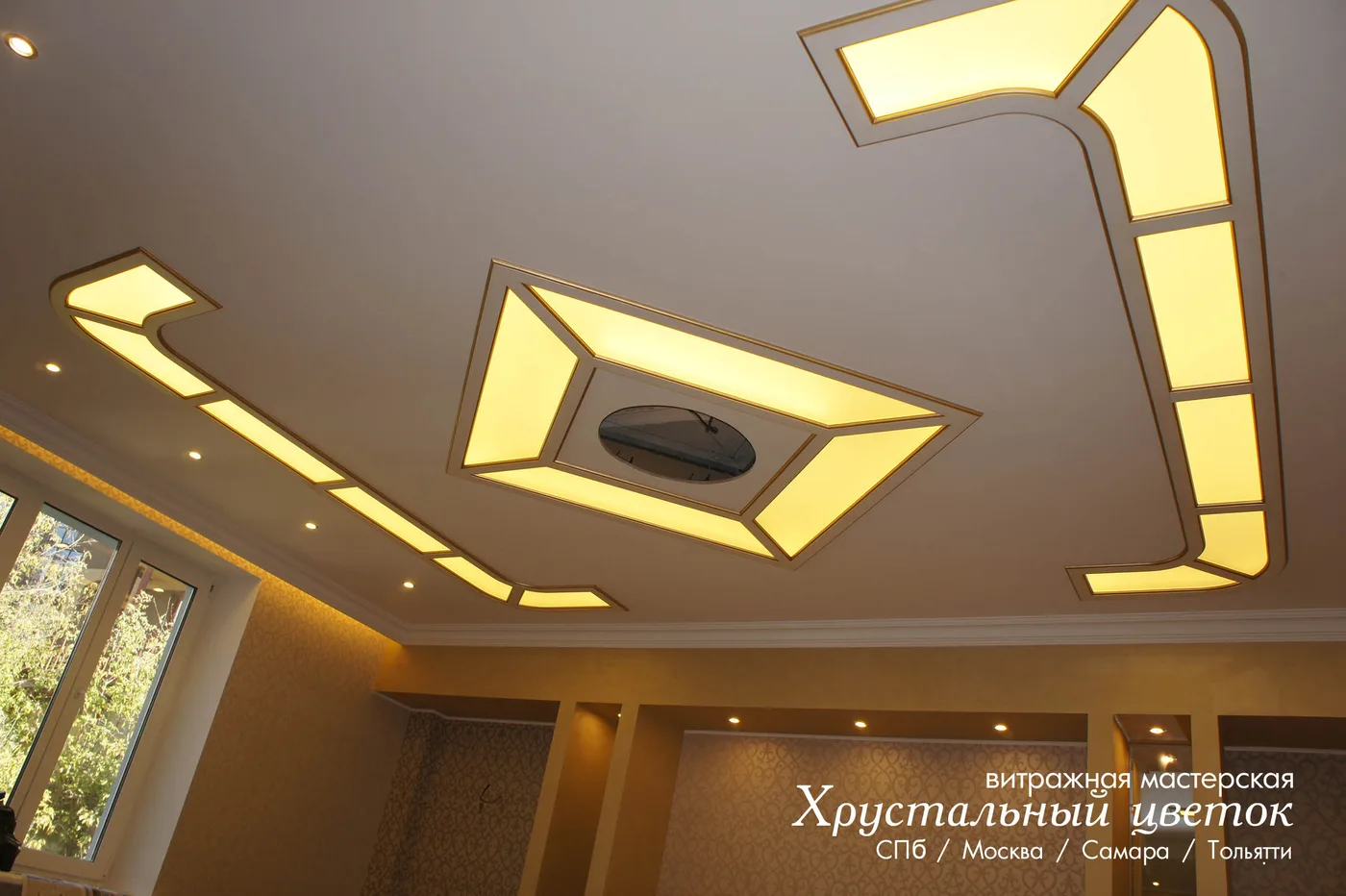 Витражный потолок 43