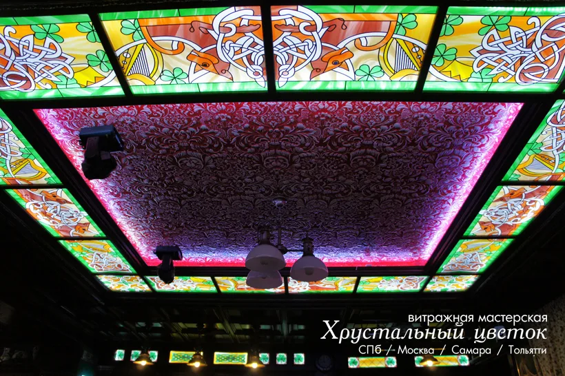 Витражный потолок 63