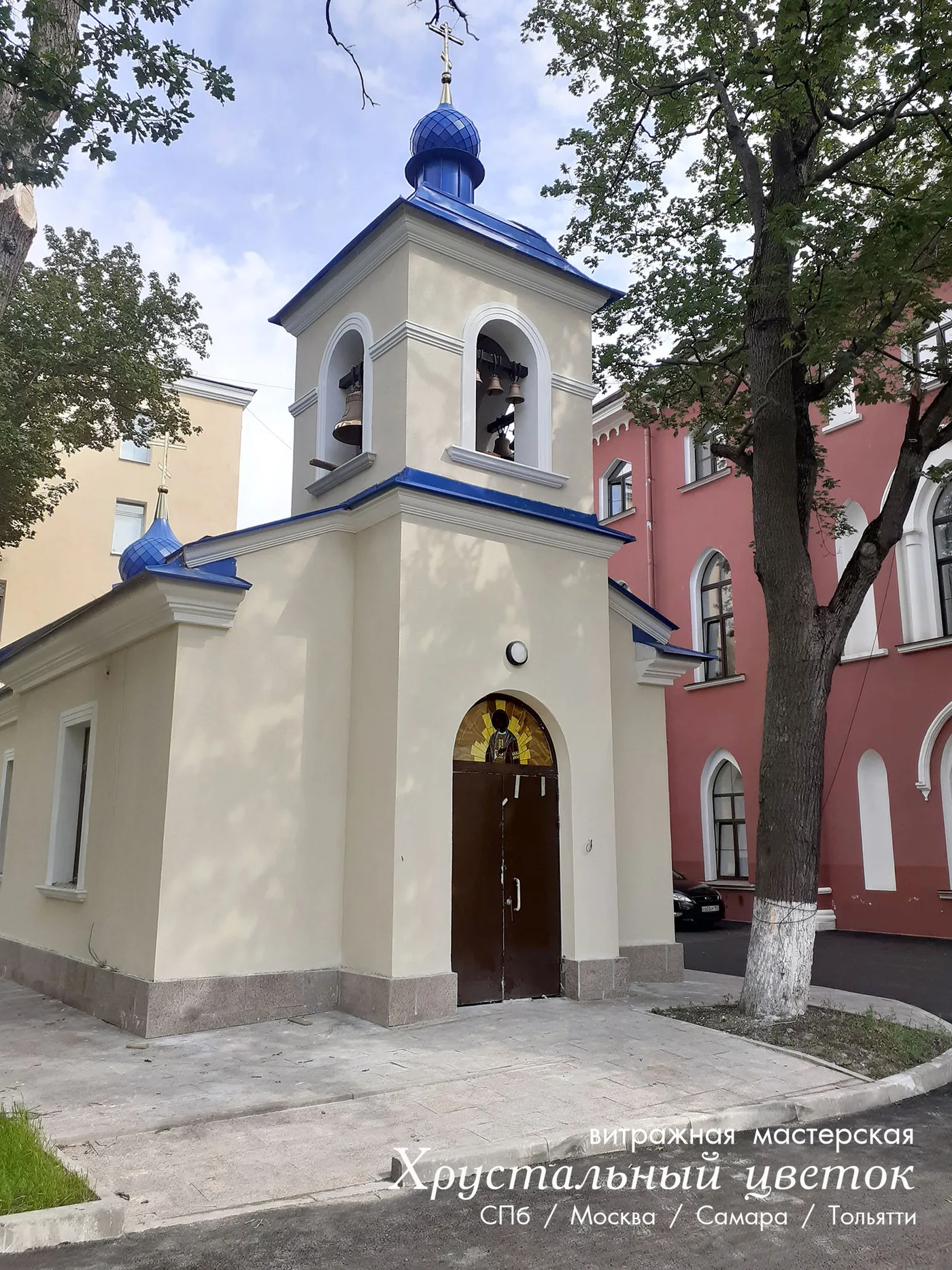 Витражная икона александр невский 1