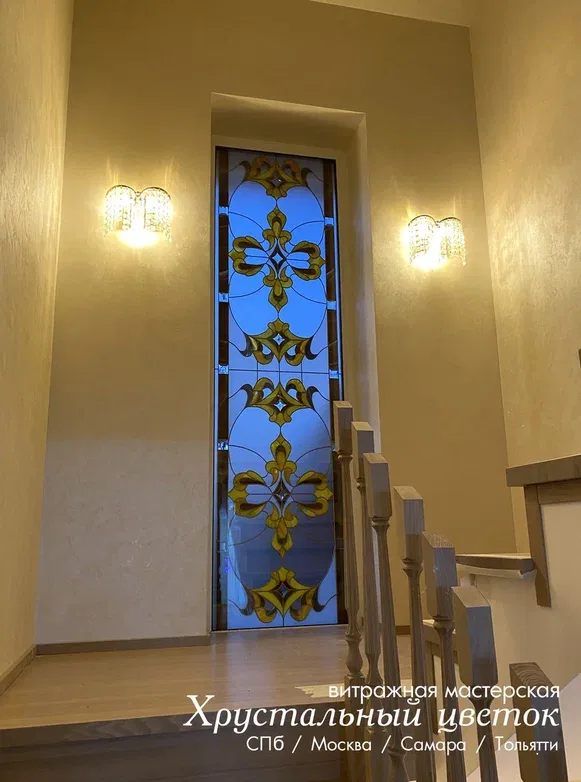 Витраж на лестнице Самара