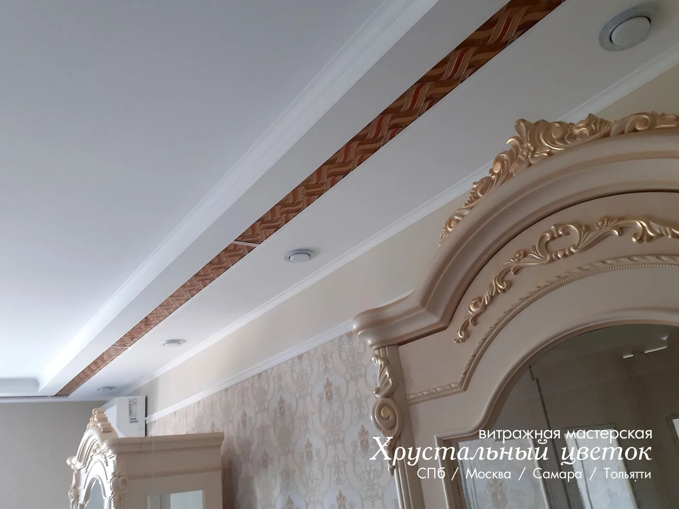 Витражный потолок 20