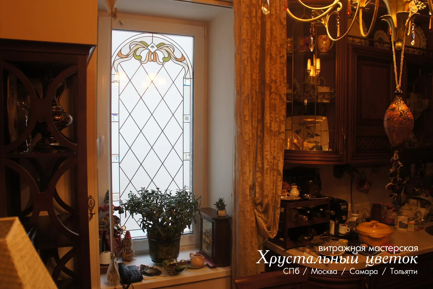 Витраж окно купить 24