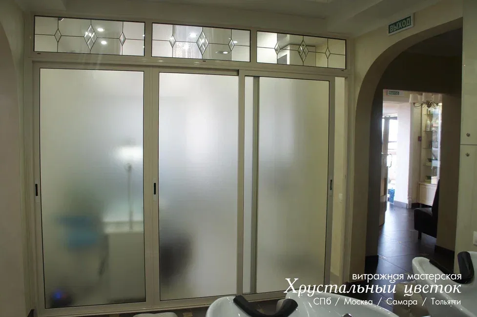 Витражные двери 27