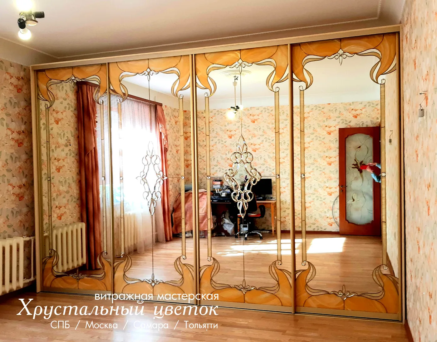 Дверь витражная новая заказ 10