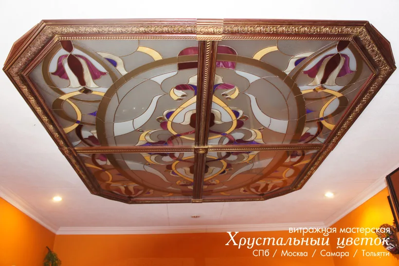 Витражный потолок 46