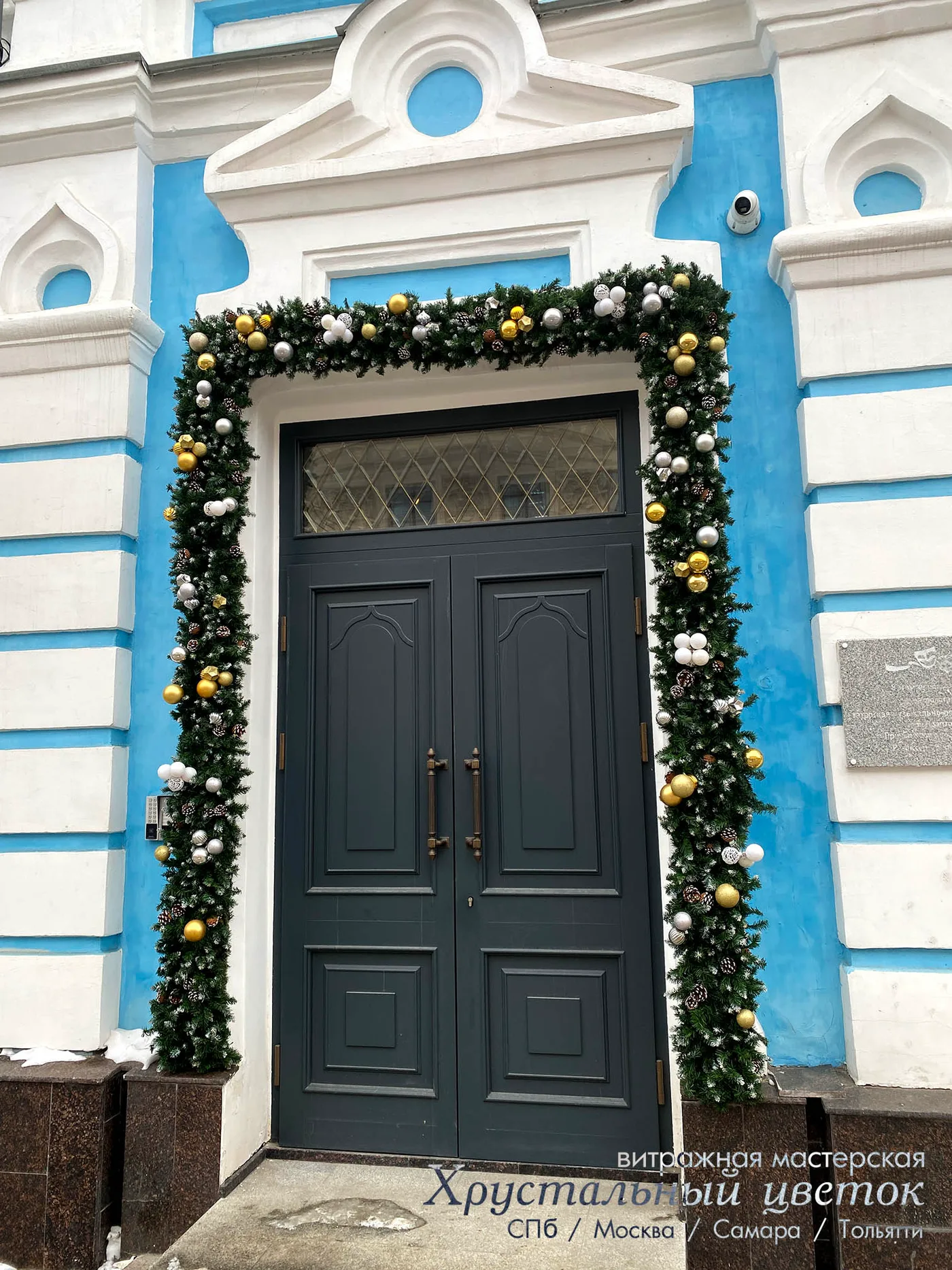 Витражное окно самара 2