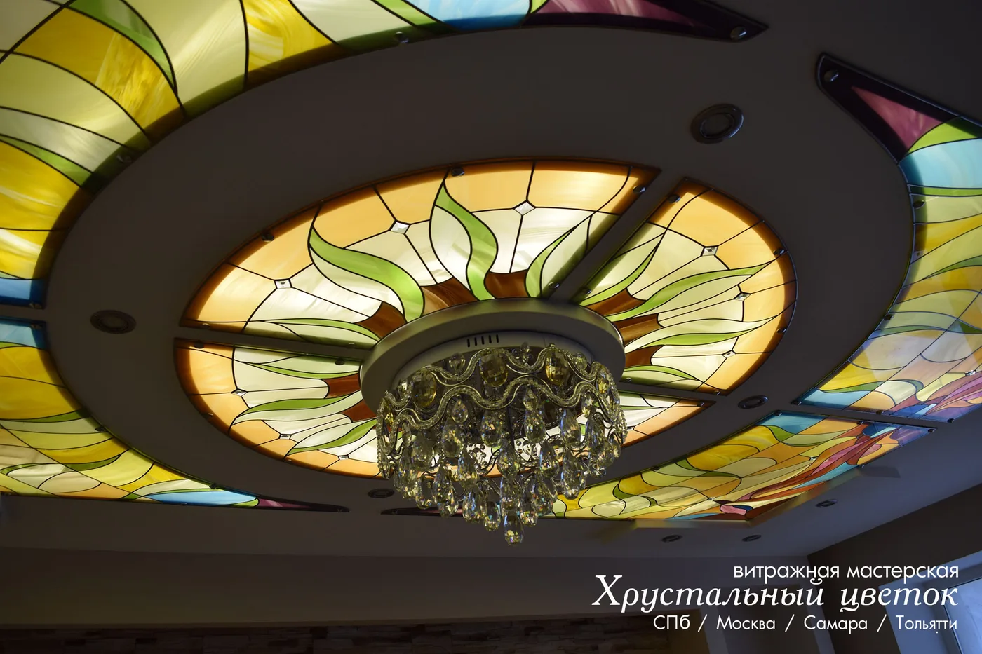 Витражный потолок 35