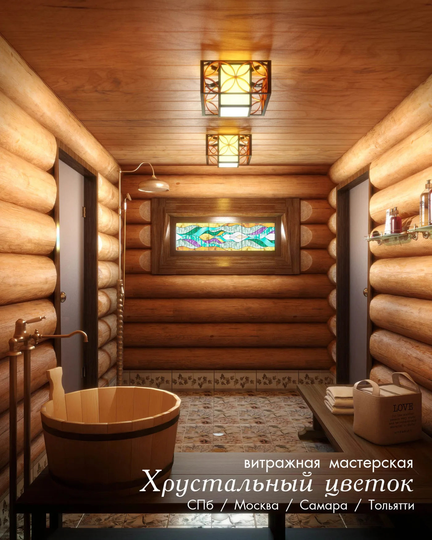 Витраж в баню самара