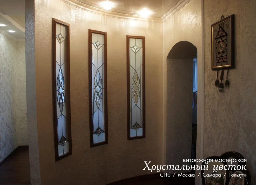 Витражные перегородки 14
