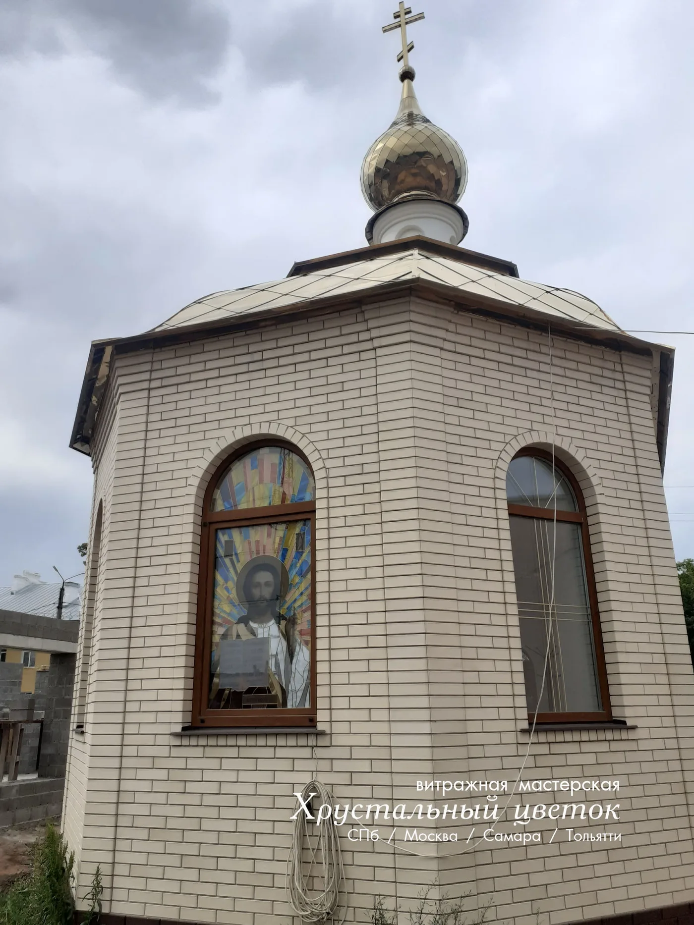 Витражная икона спаситель 2