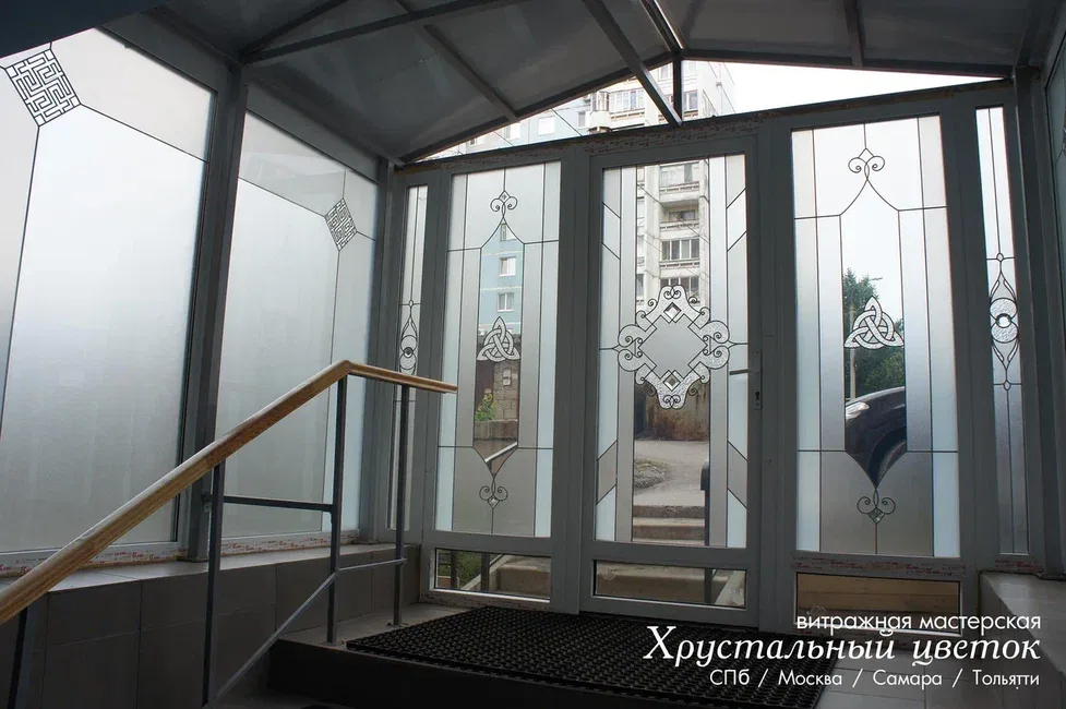 Витражные двери 29