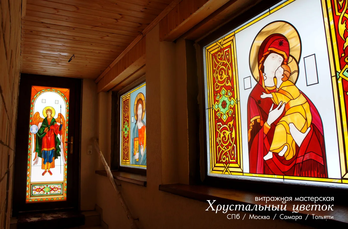 Витражи для храма самара 4