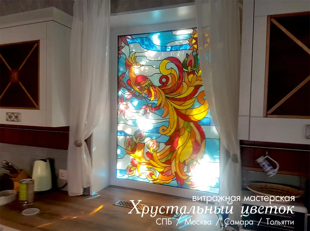 Витраж окно купить 49
