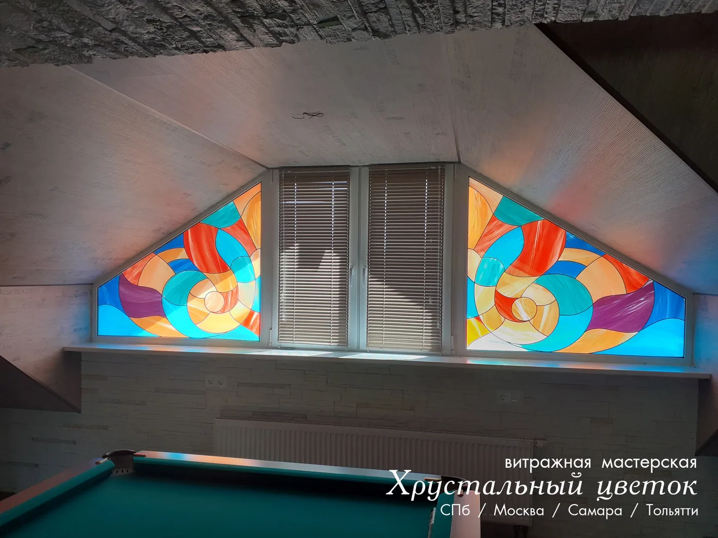 Витраж окно купить 5
