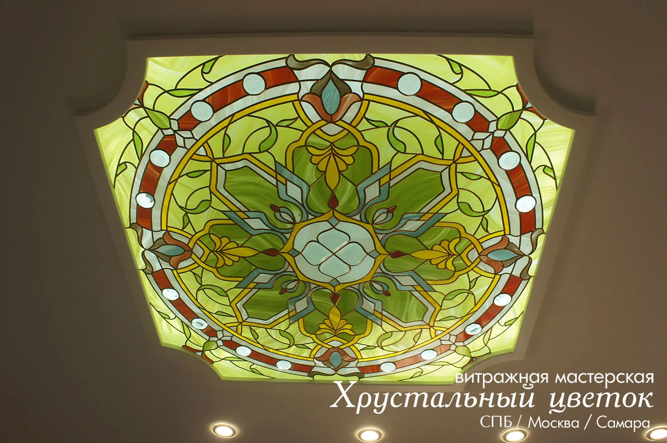 Витражный потолок 89