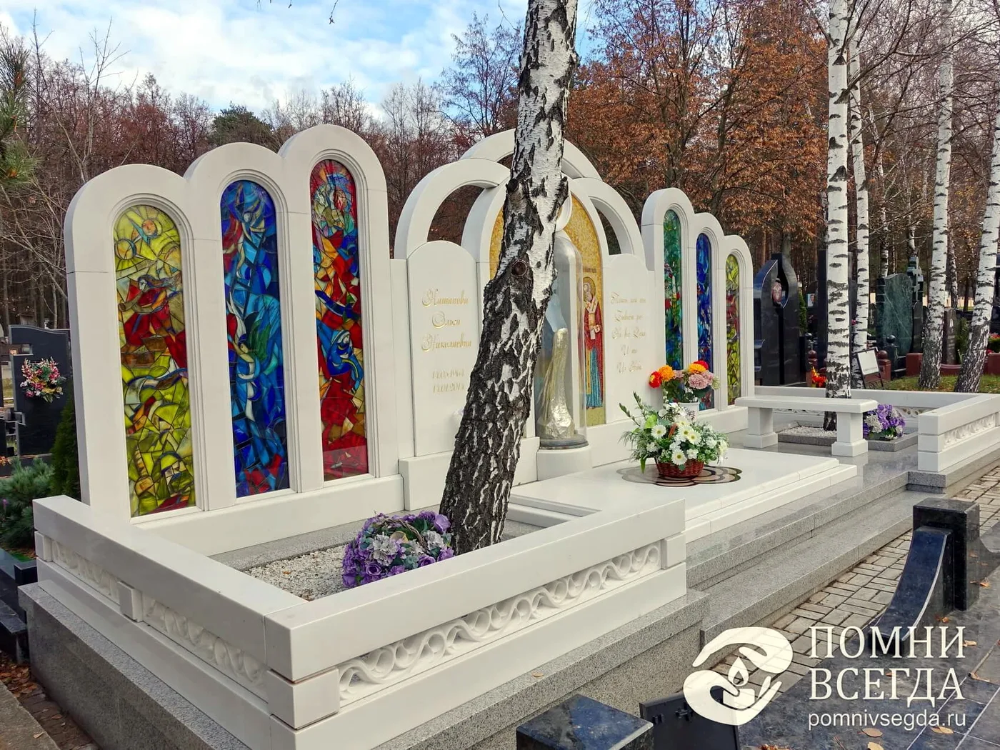 Величественное захоронение