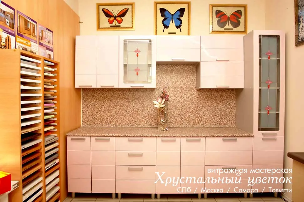 Витражи кухня