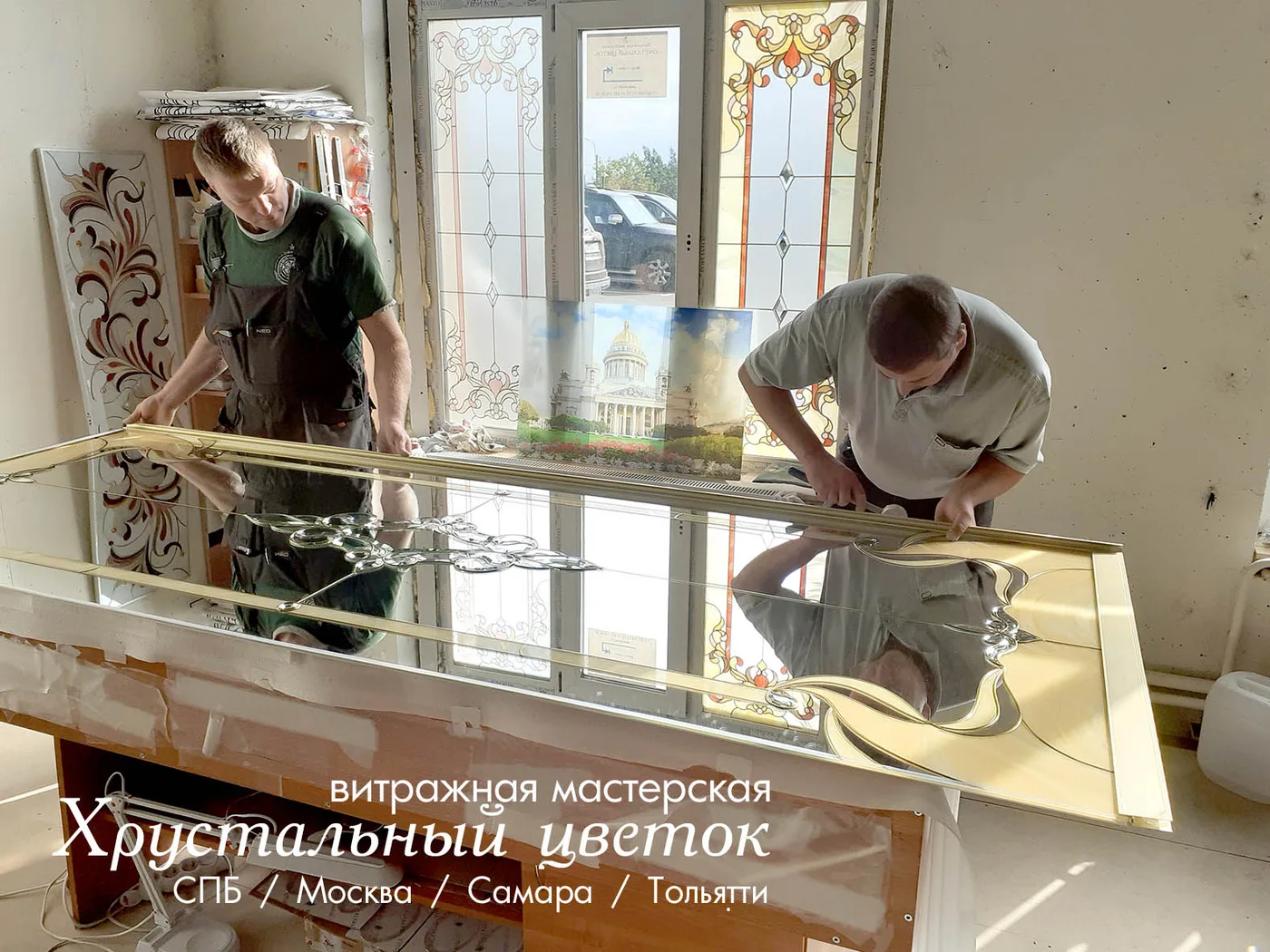 Шкаф с витраж