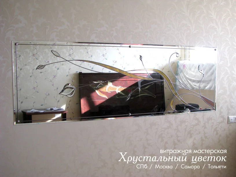 Виттраж зеркало 2
