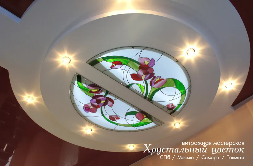 Витражный потолок 48