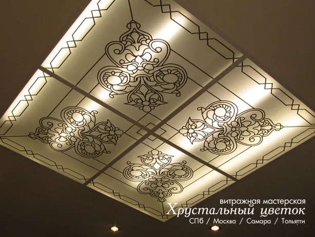 Потолки · образец 5