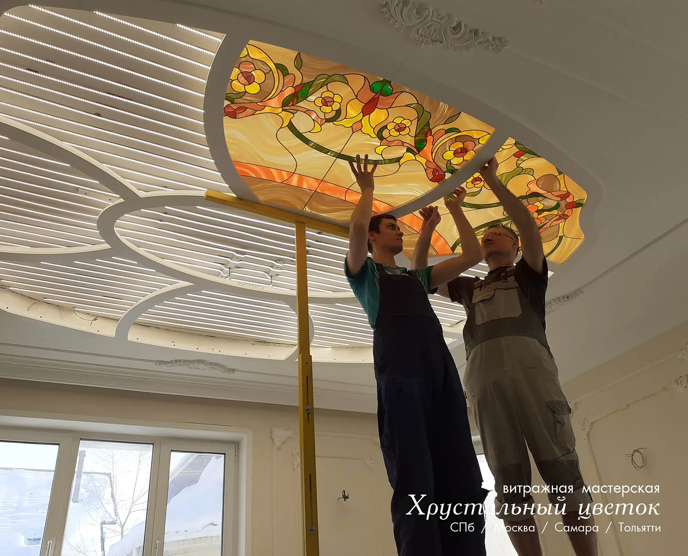 Витражный потолок 15