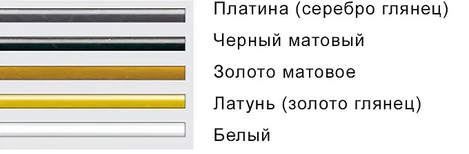 Лента2