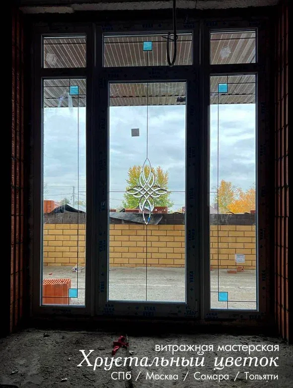 Витраж ульяновск