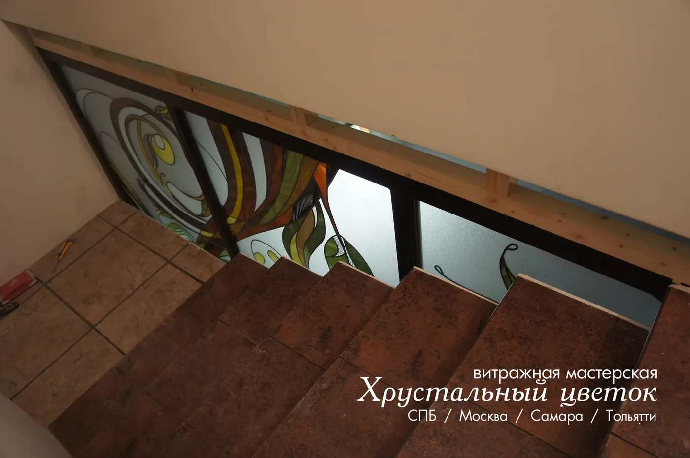 Перегородки · пример исполнения