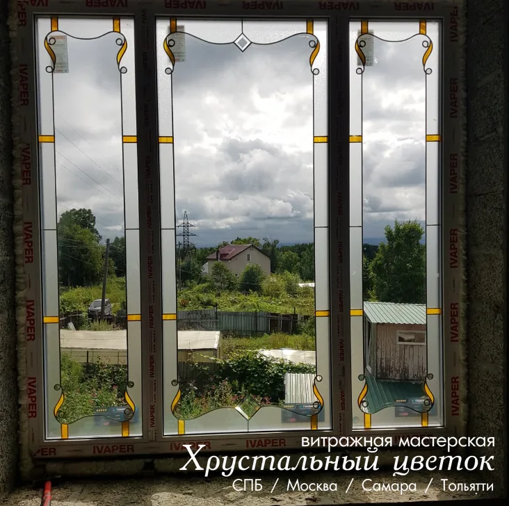 Витраж окно купить 4