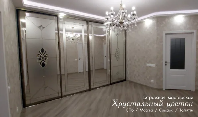 Витраж для шкафафа купе 20