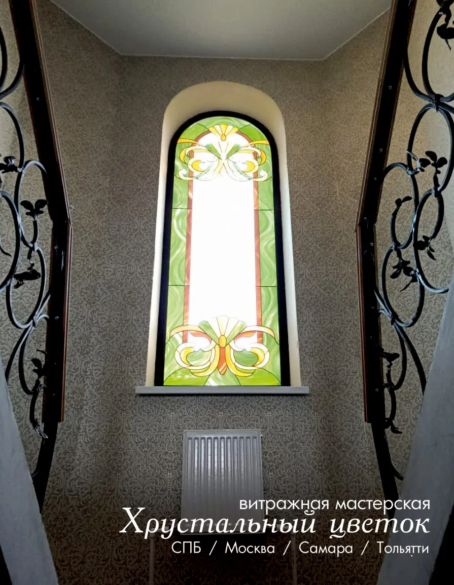 Витраж окно купить 46