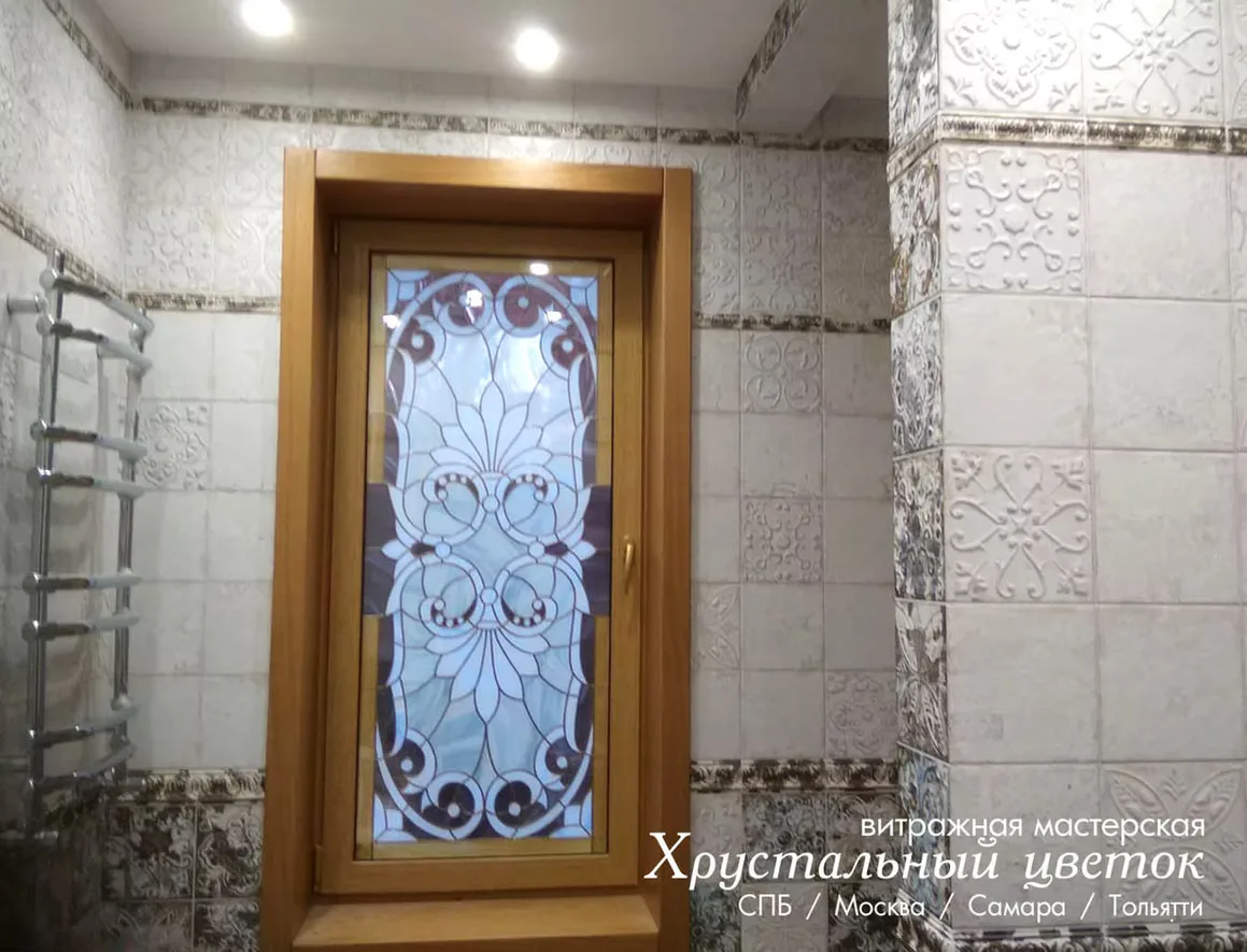 Окна · пример исполнения