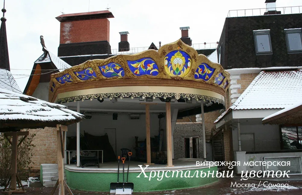 Тиффани · пример исполнения