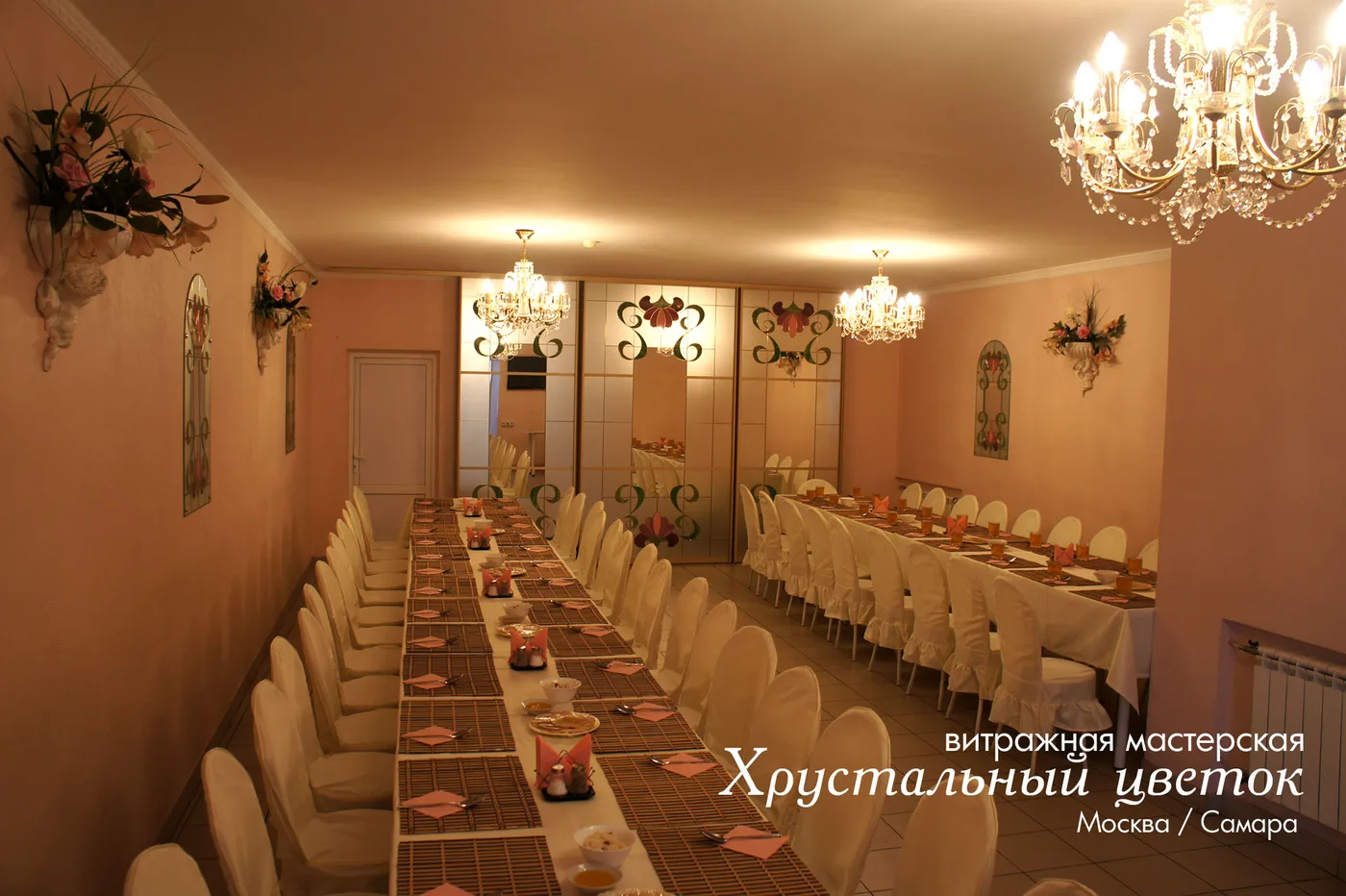 Виттраж зеркало 16