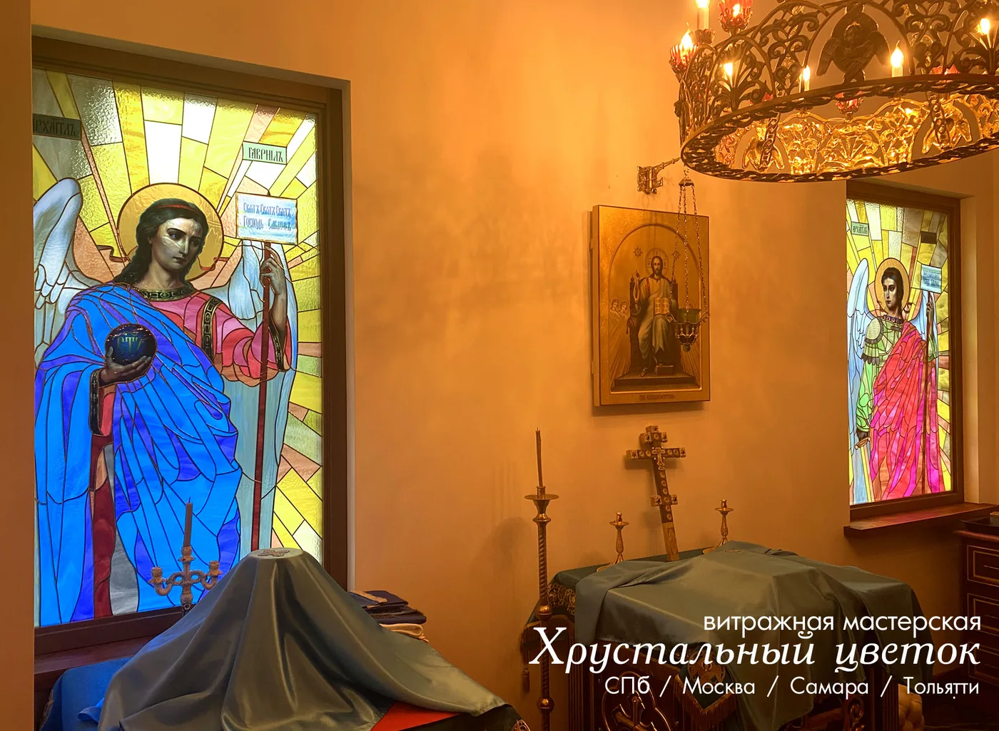 Икона витражная 1