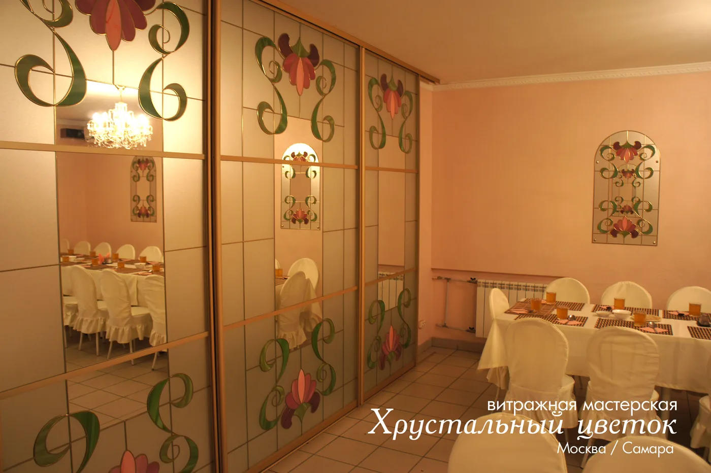 Виттраж зеркало 15
