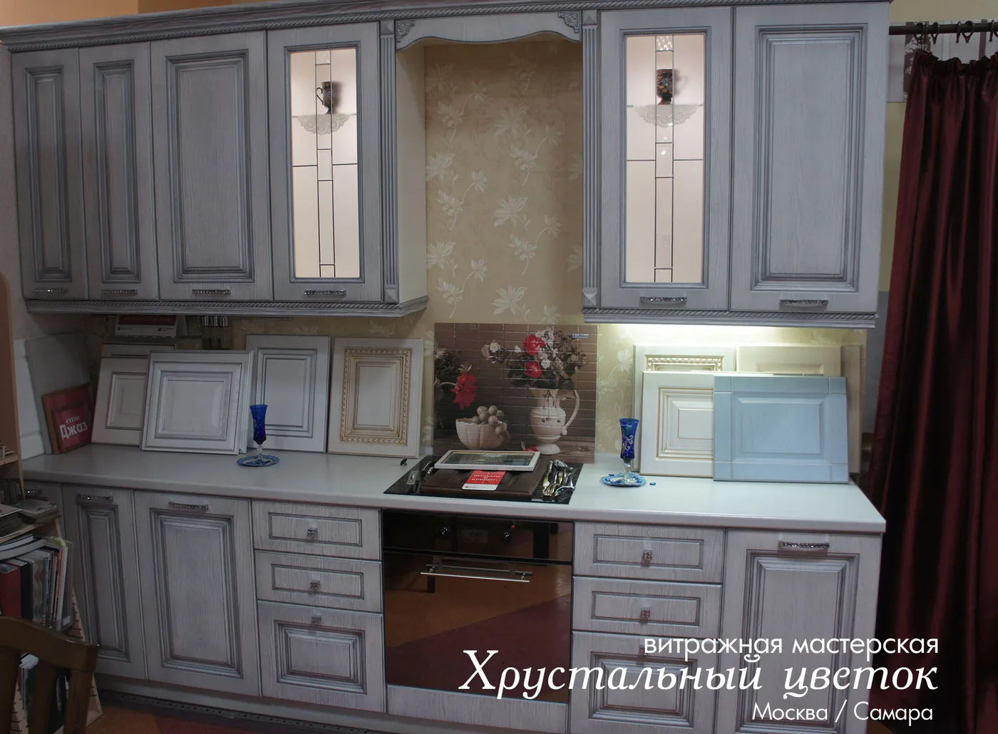 Витраж на кухню 2