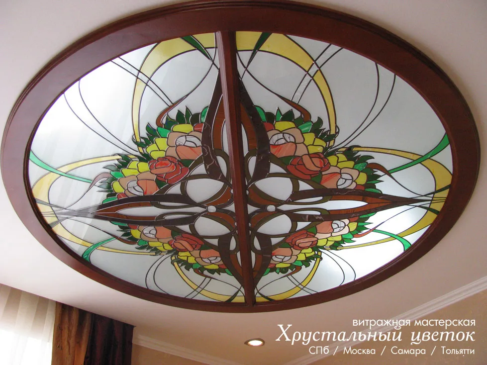 Витражный потолок 125
