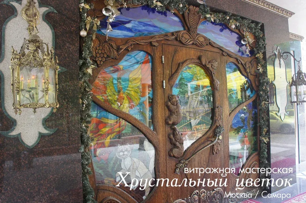 Тиффани · образец DSC06547